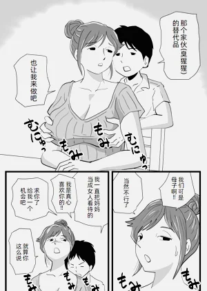 第29頁圖