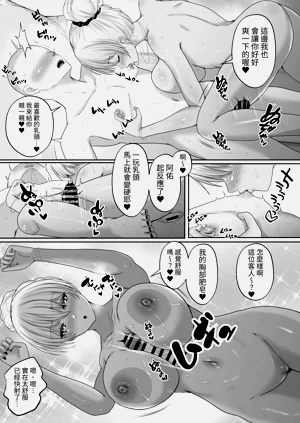 第24頁圖