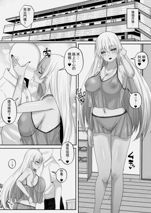 第61頁圖