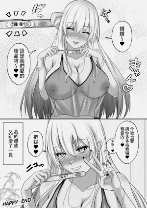 第62頁圖