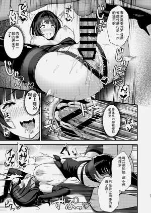 第21頁圖
