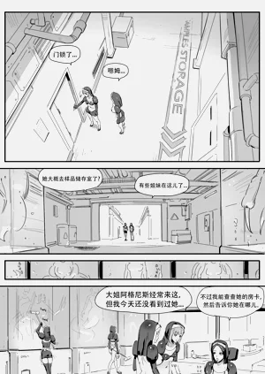 第24頁圖