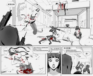 第38頁圖
