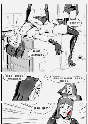 第54頁圖
