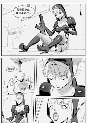 第61頁圖
