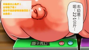第101頁圖