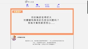 第109頁圖