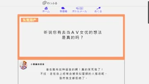 第113頁圖