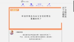 第114頁圖