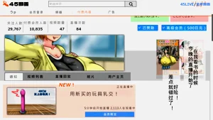 第115頁圖