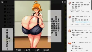 第132頁圖
