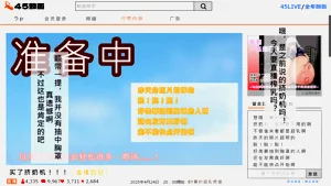 第139頁圖