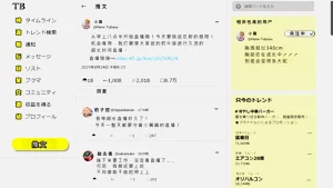 第224頁圖