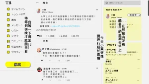 第225頁圖