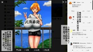 第29頁圖