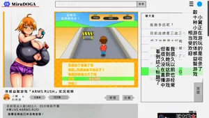 第34頁圖