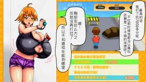 第36頁圖