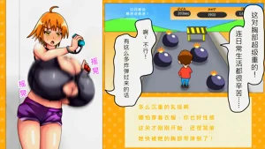 第38頁圖
