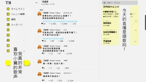 第42頁圖