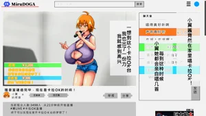 第43頁圖