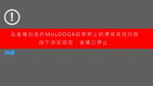 第50頁圖