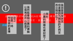 第51頁圖