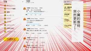 第54頁圖