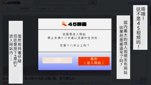 第56頁圖