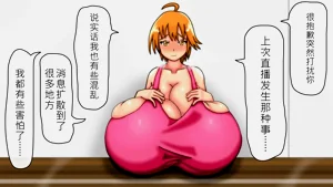 第59頁圖