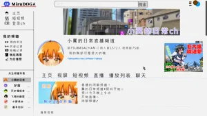 第8頁圖