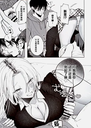 第14頁圖