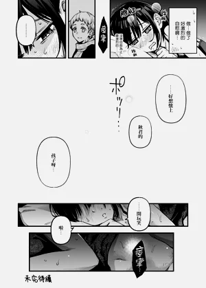 第28页图