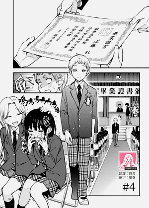 第31页图