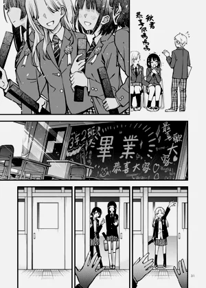 第33页图
