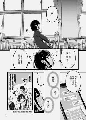 第34页图
