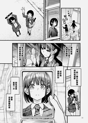 第35页图