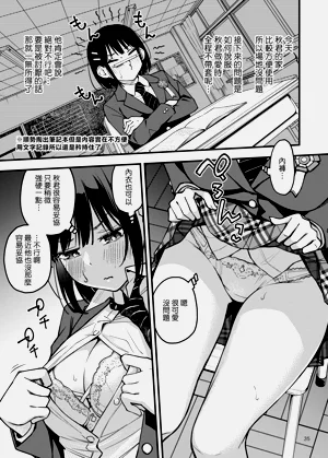 第37页图