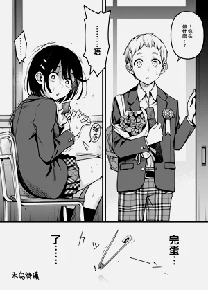 第40页图