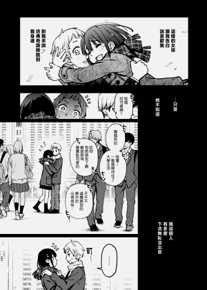 第43页图