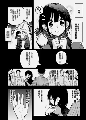 第44页图