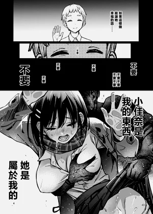 第45页图
