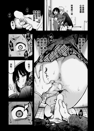 第46页图