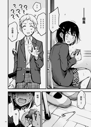 第48页图
