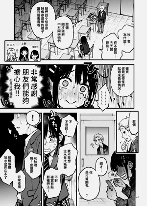 第49页图