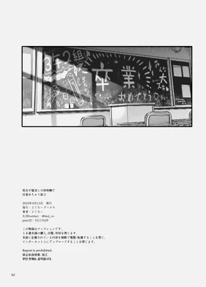 第95页图