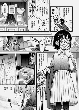 第98页图