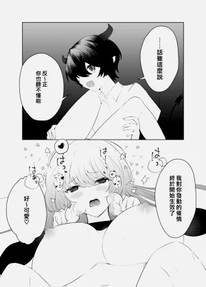 第12页图