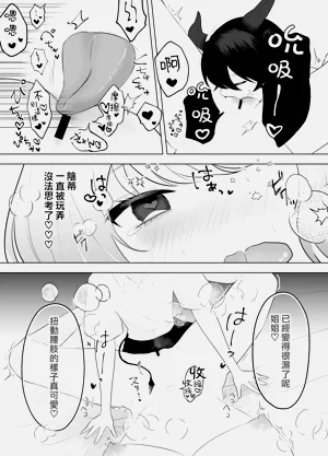 第14页图