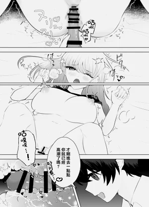 第16页图