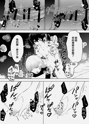 第17页图